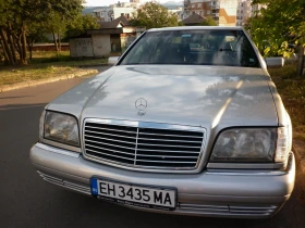 Mercedes-Benz S 350 | Mobile.bg � ����� ������ 6