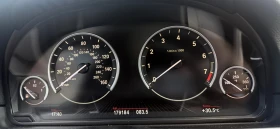 BMW 535 i RWD | Mobile.bg � ����� ������ 13