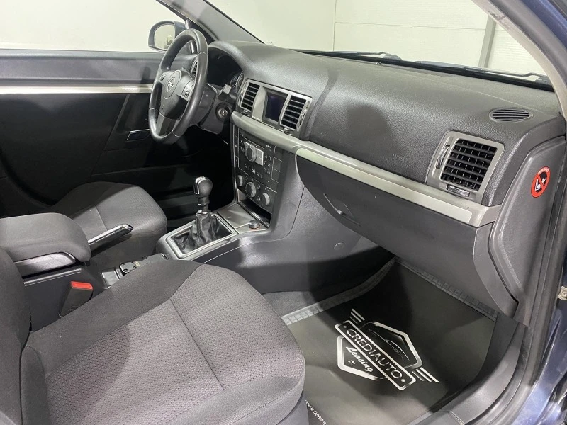 Opel Vectra 1.9D Station Wagon, снимка 9 - Автомобили и джипове - 43198396