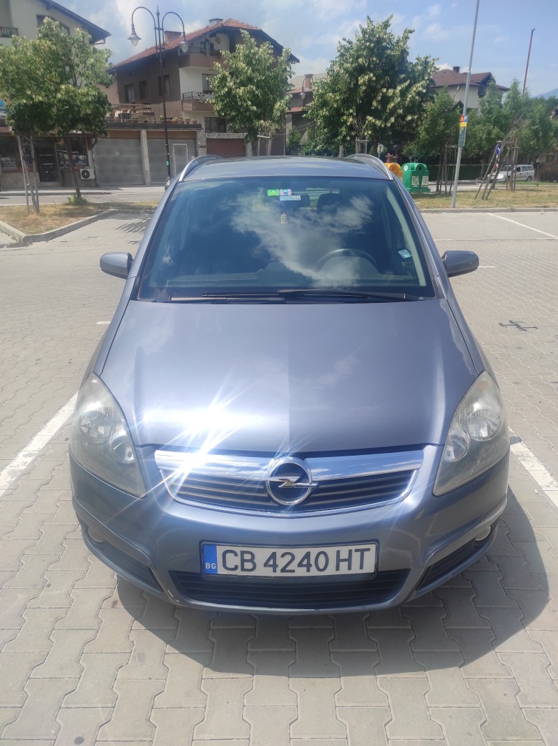 Opel Zafira 2.2 150 кс, снимка 4 - Автомобили и джипове - 46386887