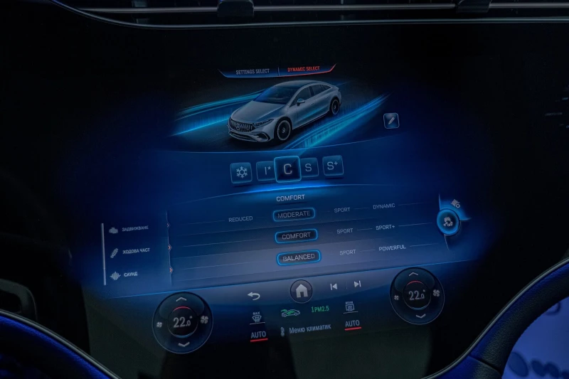 Mercedes-Benz EQS 53 AMG Dynamic PLUS/Burmester/Hyper Screen/Керамик, снимка 16 - Автомобили и джипове - 52012070