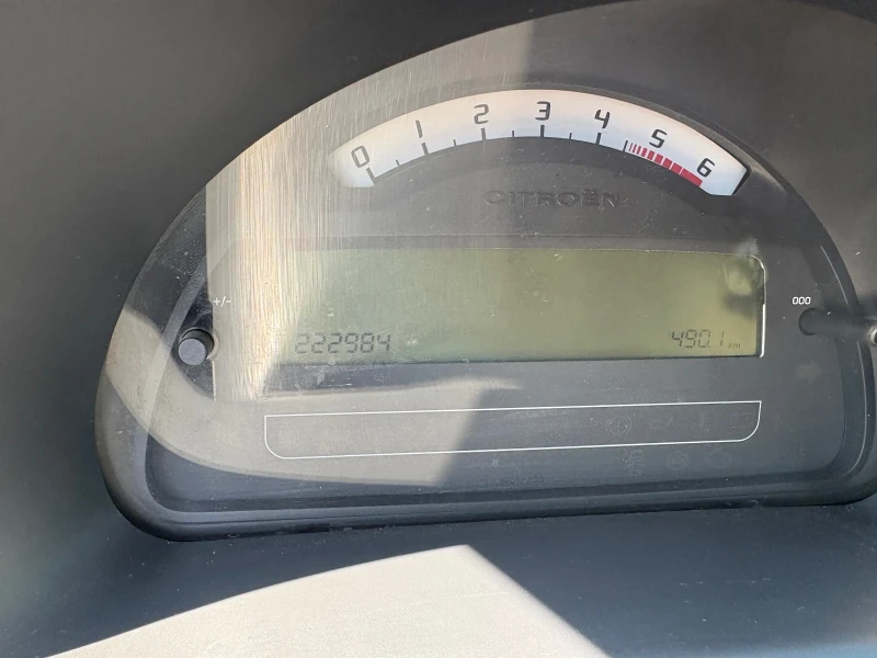 Citroen C2, снимка 3 - Автомобили и джипове - 52203938