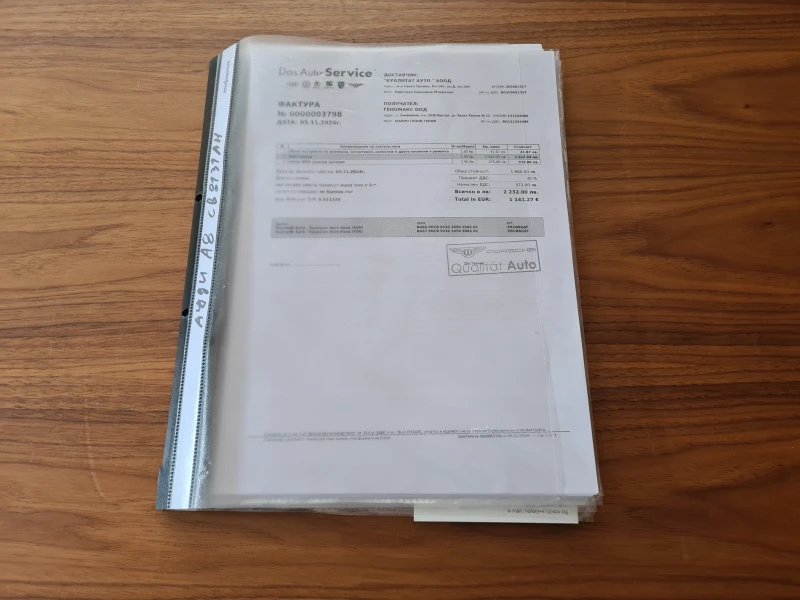 Audi A8 Audi A8 * 4.2TDI* MATRIX* Quattro* , снимка 12 - Автомобили и джипове - 52380731