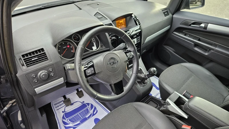 Opel Zafira 1.7 CDTI Cosmo OPC, снимка 12 - Автомобили и джипове - 52559788