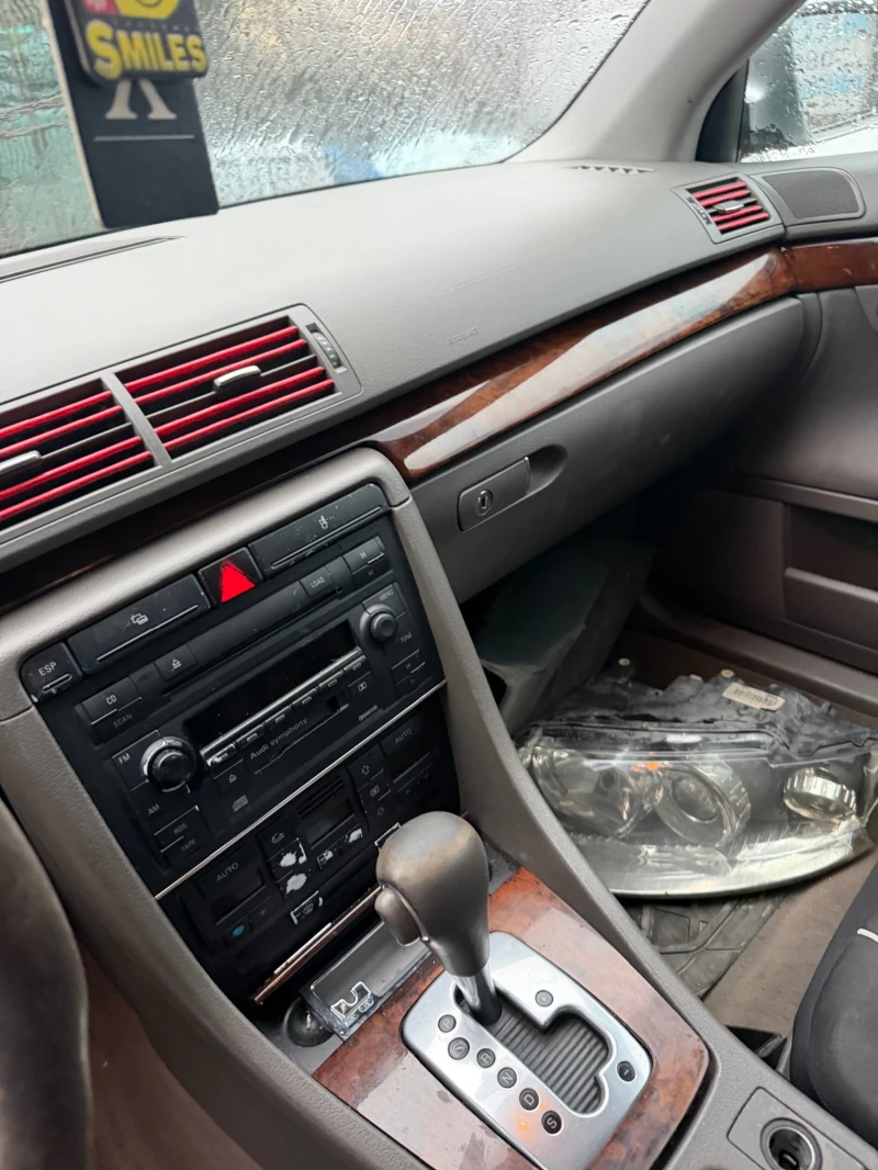 Audi A4 1.9тди , снимка 8 - Автомобили и джипове - 53374056