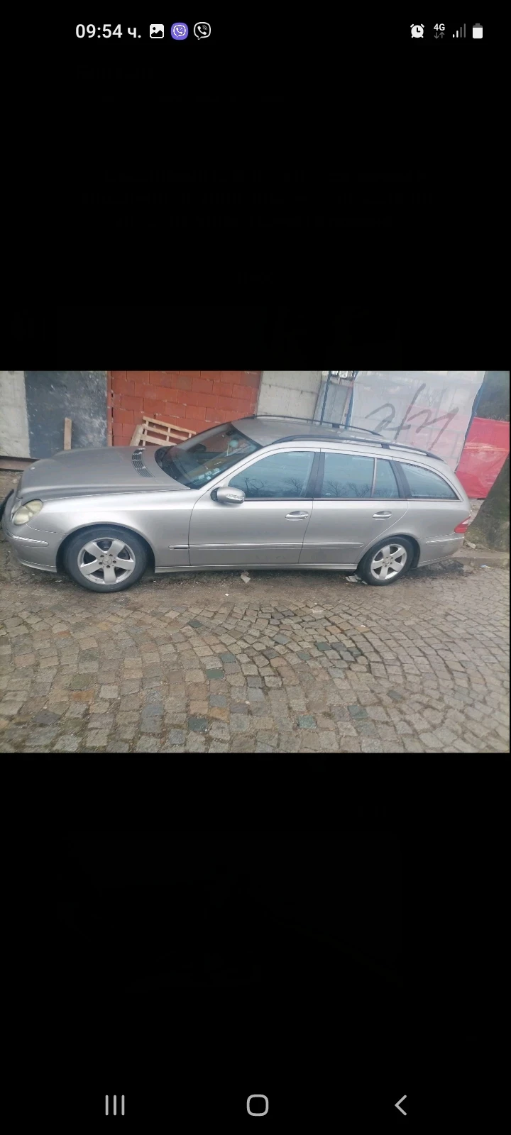 Mercedes-Benz E 270, снимка 3 - Автомобили и джипове - 48246034