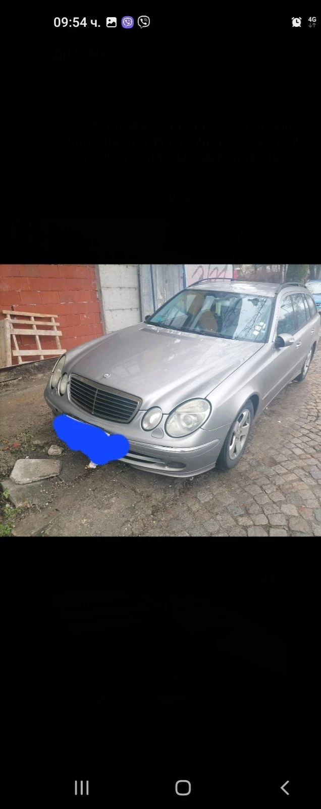 Mercedes-Benz E 270, снимка 2 - Автомобили и джипове - 48246034