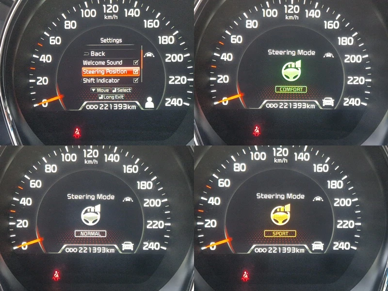 Kia Ceed 1.6i КАМЕРА/НАВИ/ДИГИТАЛ/САМОПАРКИРАНЕ/ЛАНЕ/КЕЙЛЕС, снимка 17 - Автомобили и джипове - 53420902