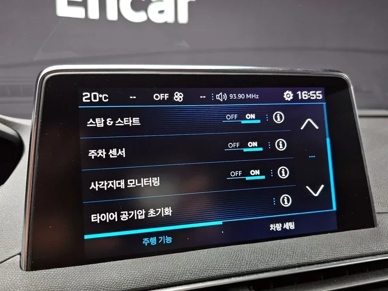 Peugeot 3008 1.6 BlueHDI, снимка 14 - Автомобили и джипове - 54298737