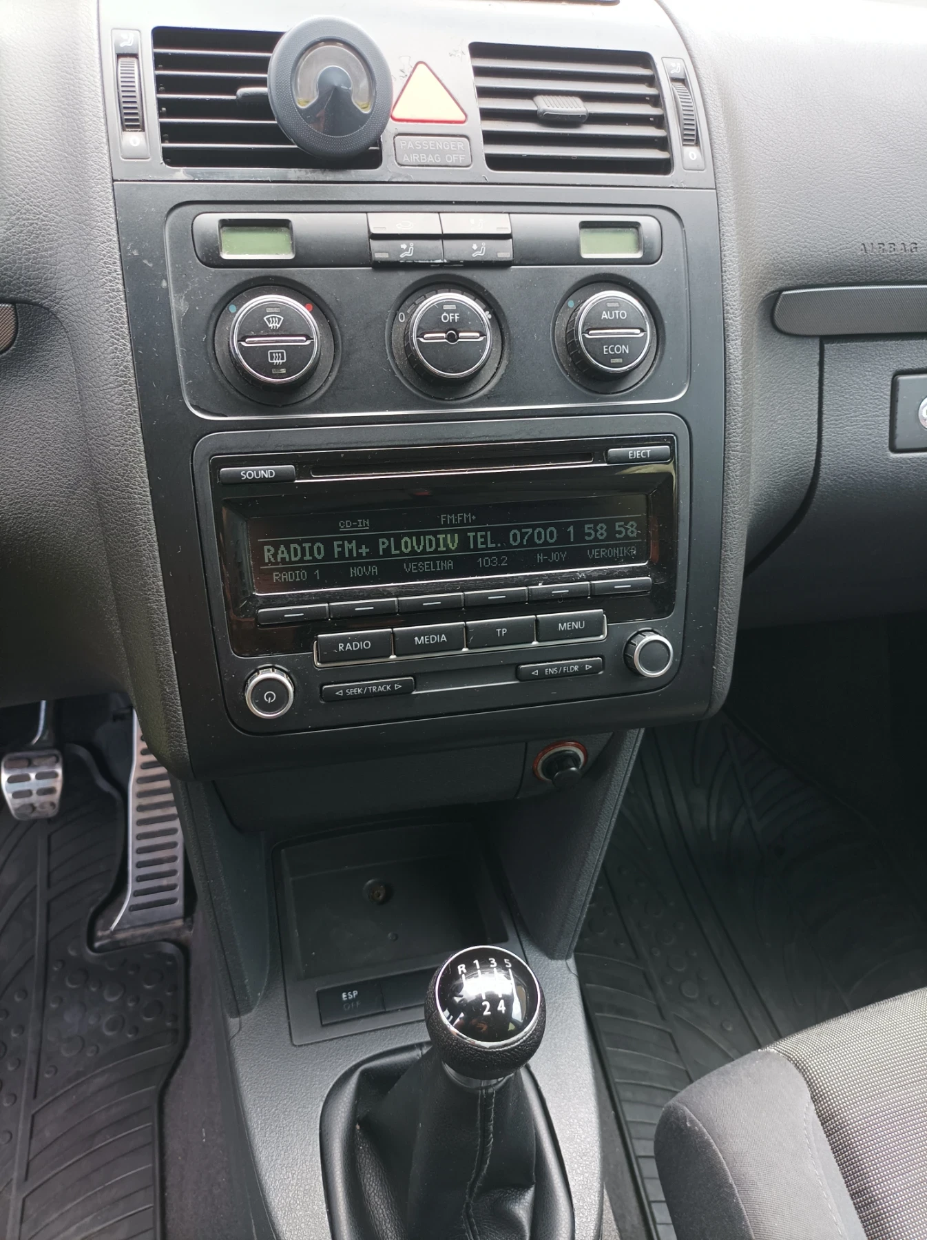VW Touran 2.0 TDI - изображение 5