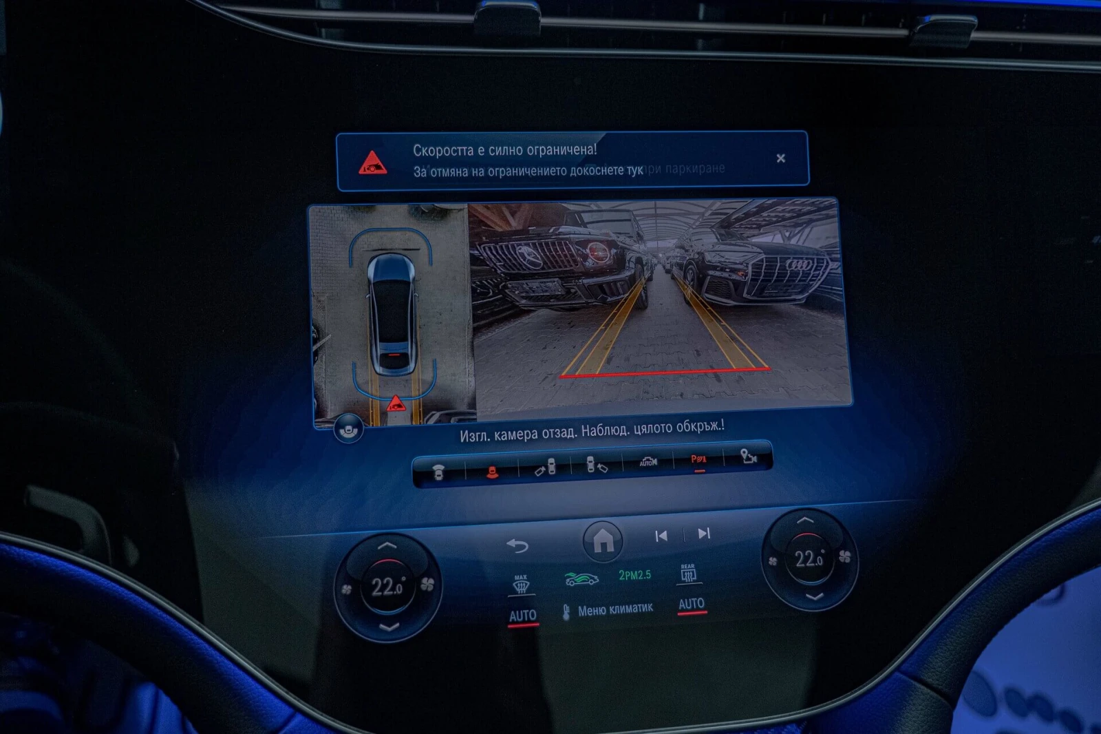 Mercedes-Benz EQS 53 AMG Dynamic PLUS/Burmester/Hyper Screen/ | Mobile.bg   15