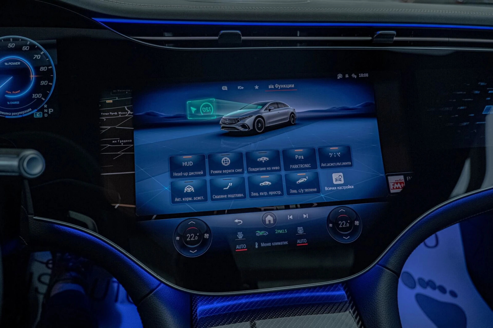 Mercedes-Benz EQS 53 AMG Dynamic PLUS/Burmester/Hyper Screen/ | Mobile.bg   13