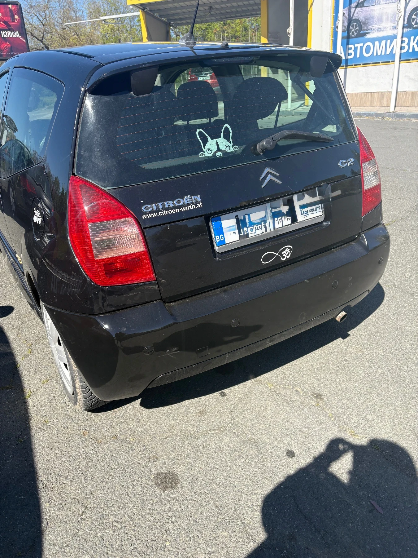 Citroen C2 | Mobile.bg — изображение 10