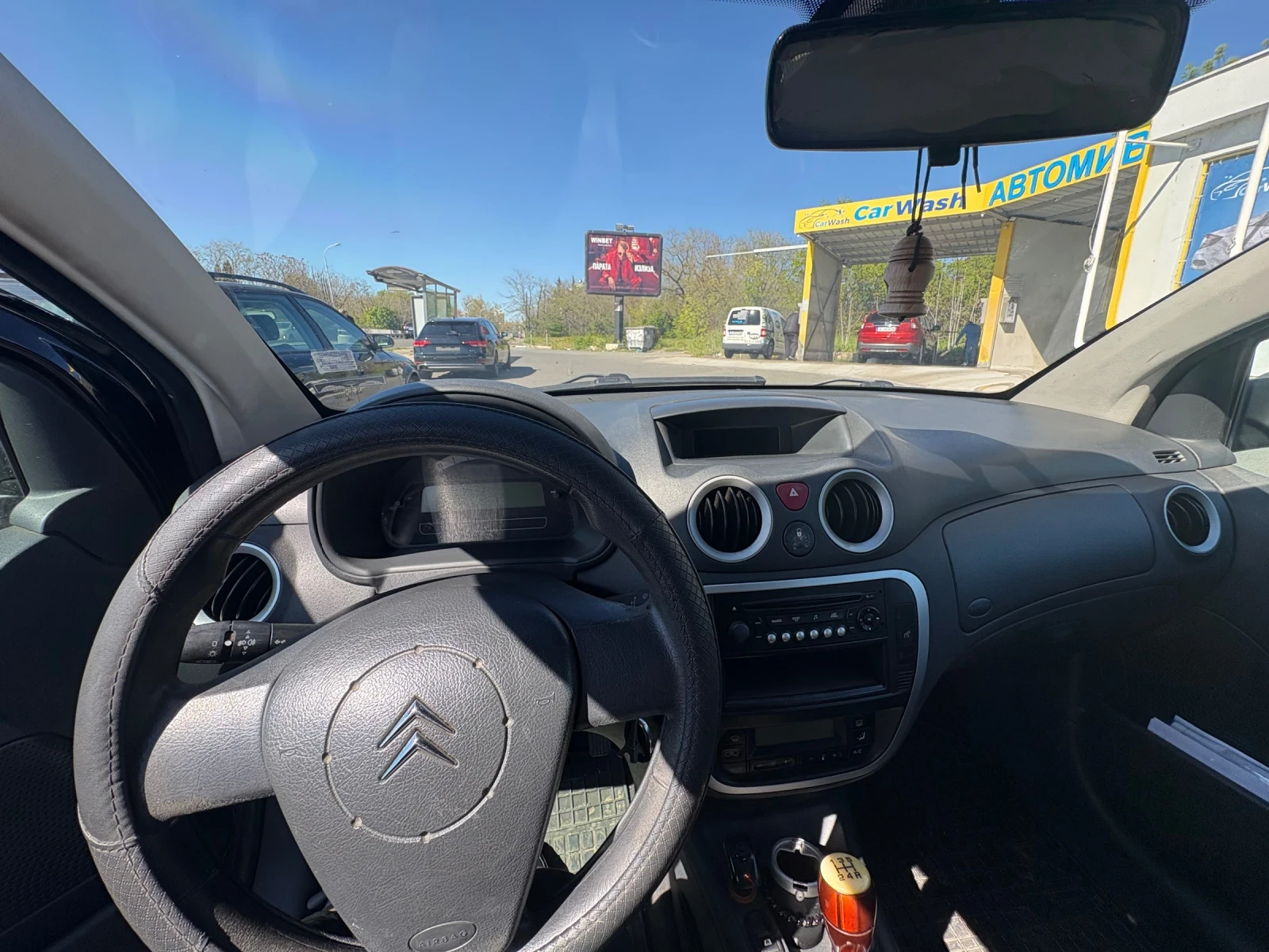 Citroen C2 | Mobile.bg — изображение 2