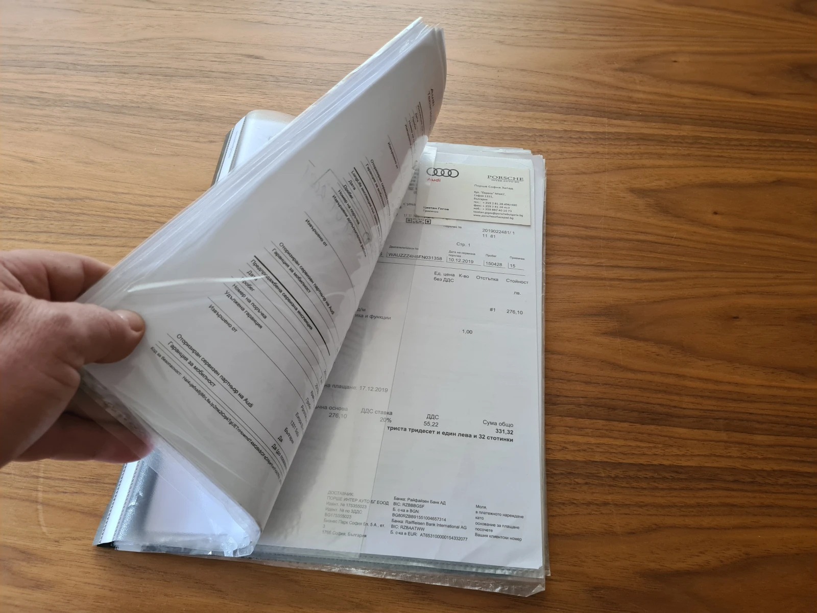 Audi A8 Audi A8 * 4.2TDI* MATRIX* Quattro*  | Mobile.bg   13