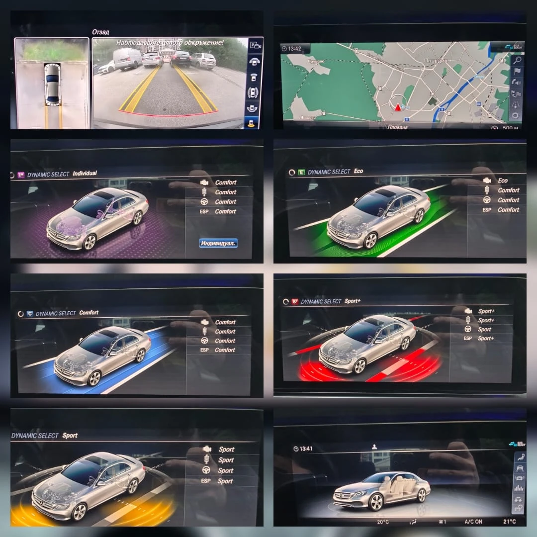 Mercedes-Benz E 220 AMG DISTRONIK CAMERA 4 MATIC 360 9G-TRONIK | Mobile.bg   14