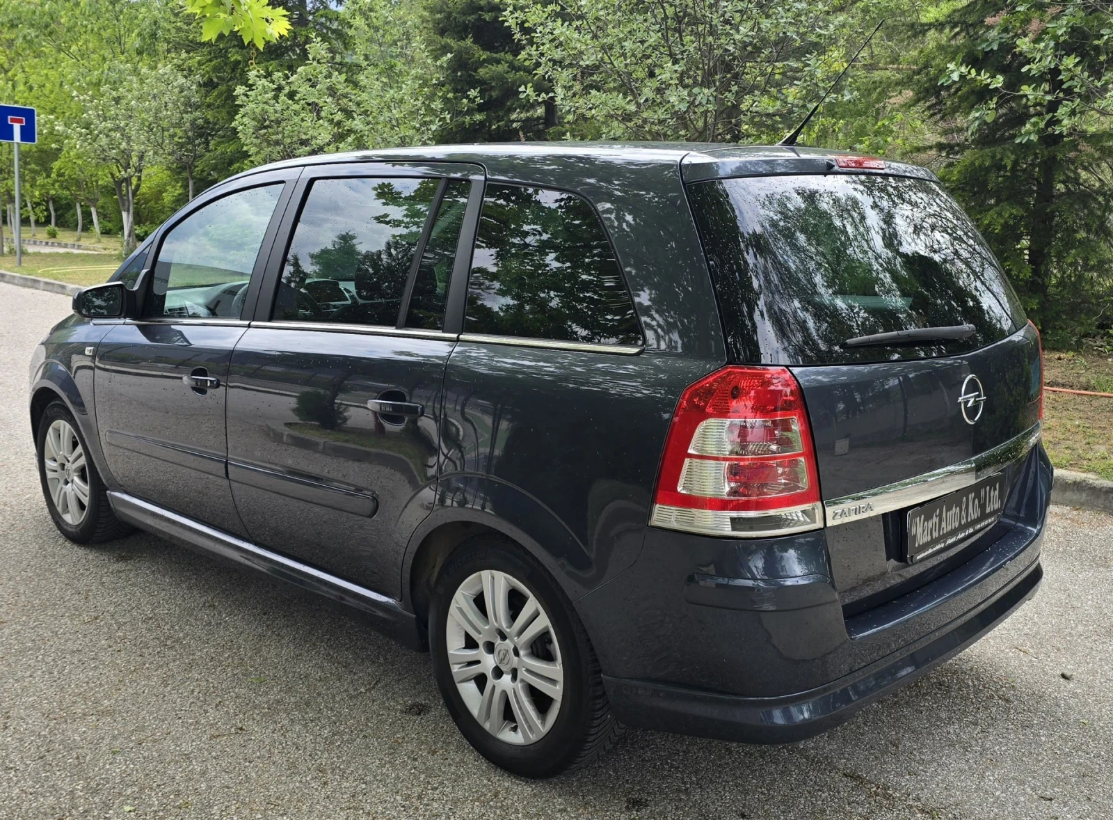 Opel Zafira 1.7 CDTI Cosmo OPC | Mobile.bg � ����������� 10