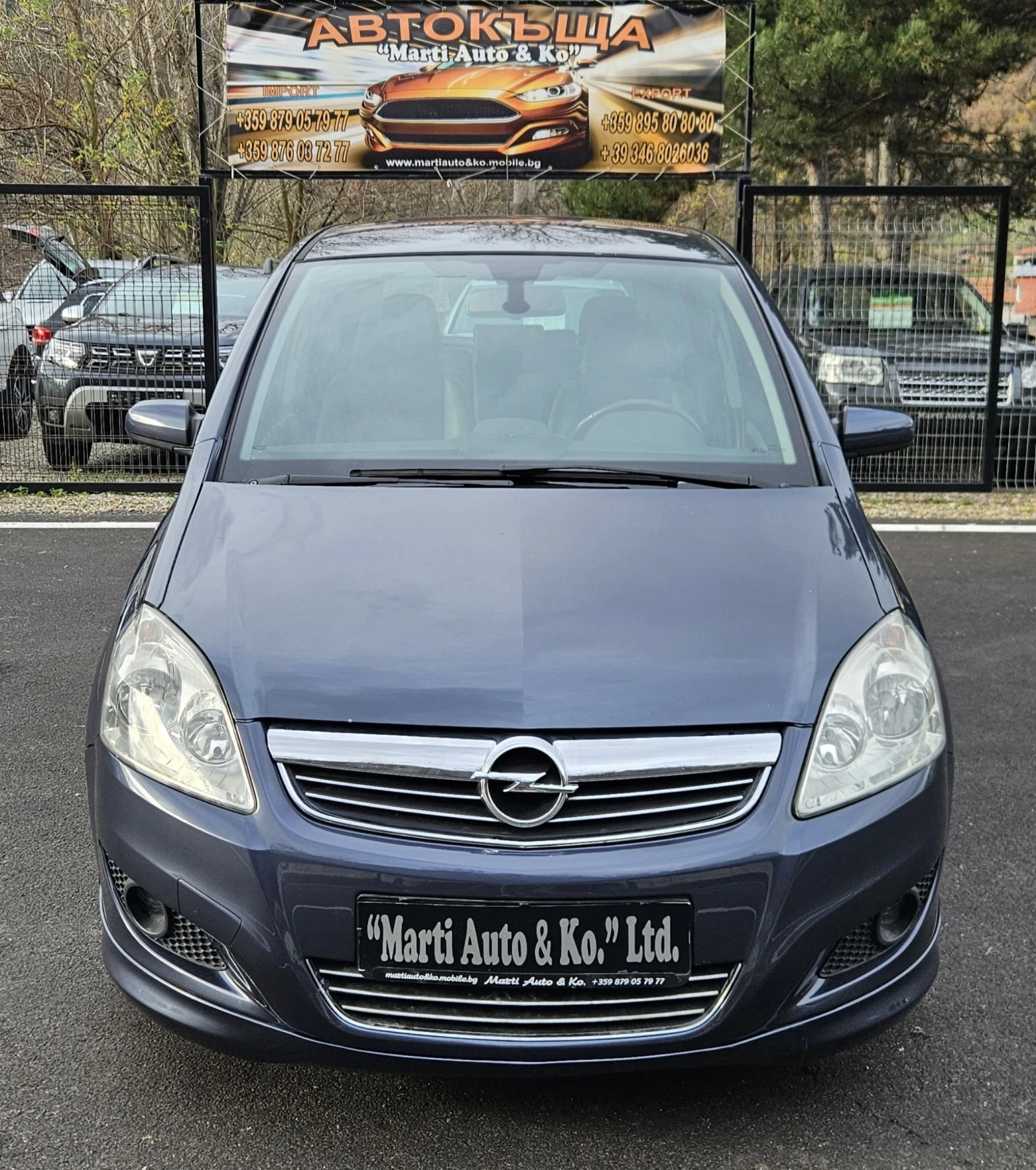 Opel Zafira 1.7 CDTI Cosmo OPC - изображение 3