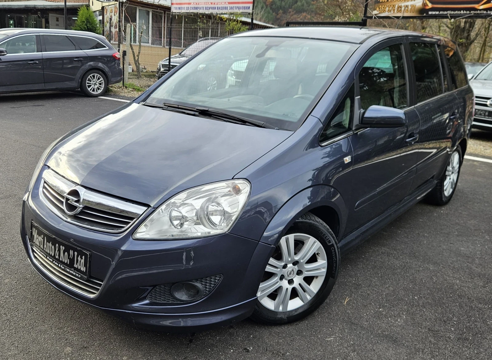 Opel Zafira 1.7 CDTI Cosmo OPC - изображение 4