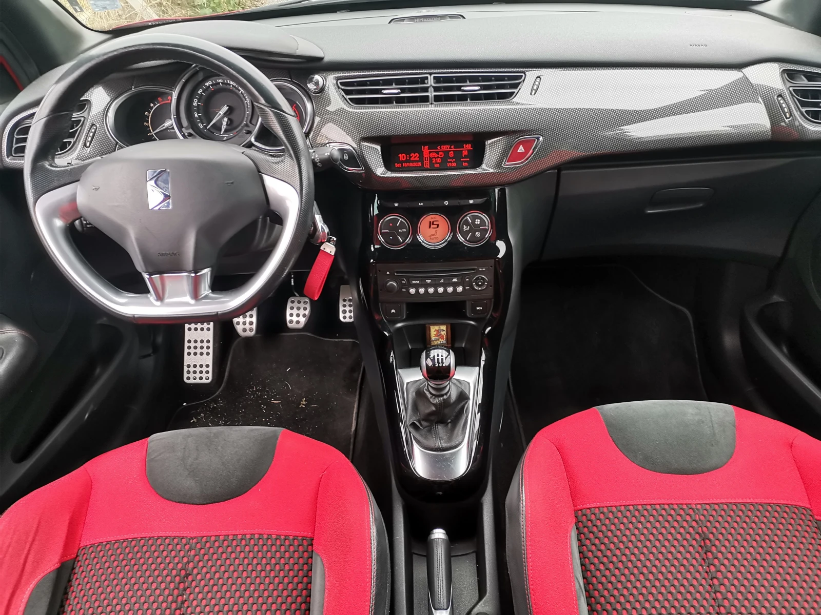Citroen DS3 1.6 HDI | Mobile.bg � ����������� 14