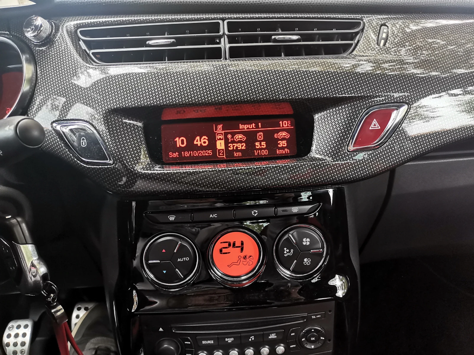 Citroen DS3 1.6 HDI | Mobile.bg � ����������� 16