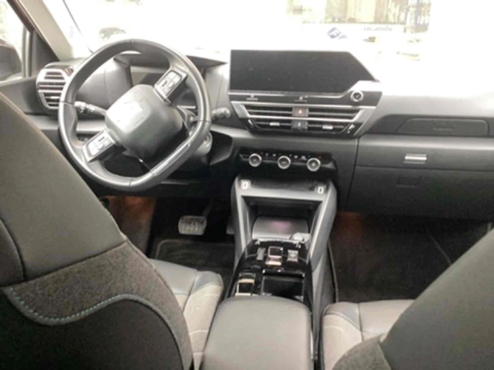 Citroen C4 1.5 HDI Feel 131 �.�. 1 ���������� | Mobile.bg � ����������� 4
