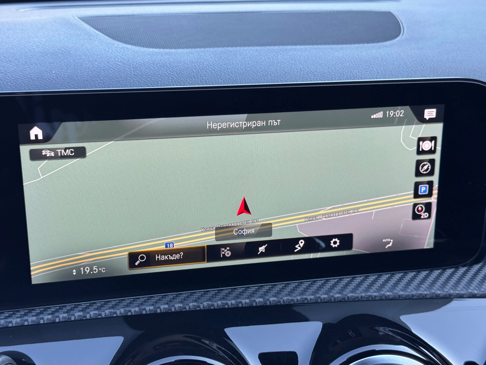 Mercedes-Benz A 180 D АВТОМАТИК НАВИГАЦИЯ КОЖА LED СВЕТЛИНИ КАМЕРА, снимка 10 - Автомобили и джипове - 54555913