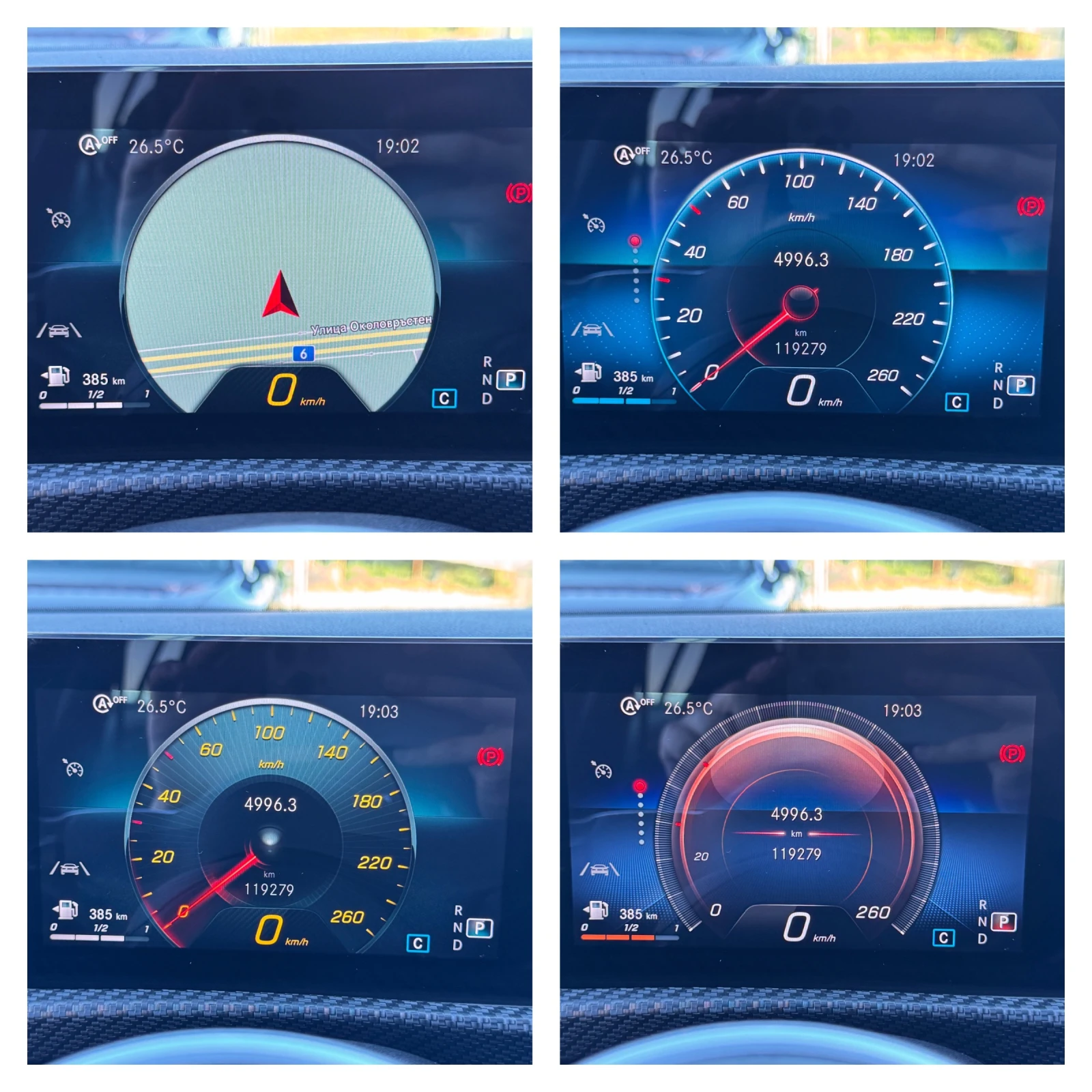 Mercedes-Benz A 180 D АВТОМАТИК НАВИГАЦИЯ КОЖА LED СВЕТЛИНИ КАМЕРА, снимка 7 - Автомобили и джипове - 54555913
