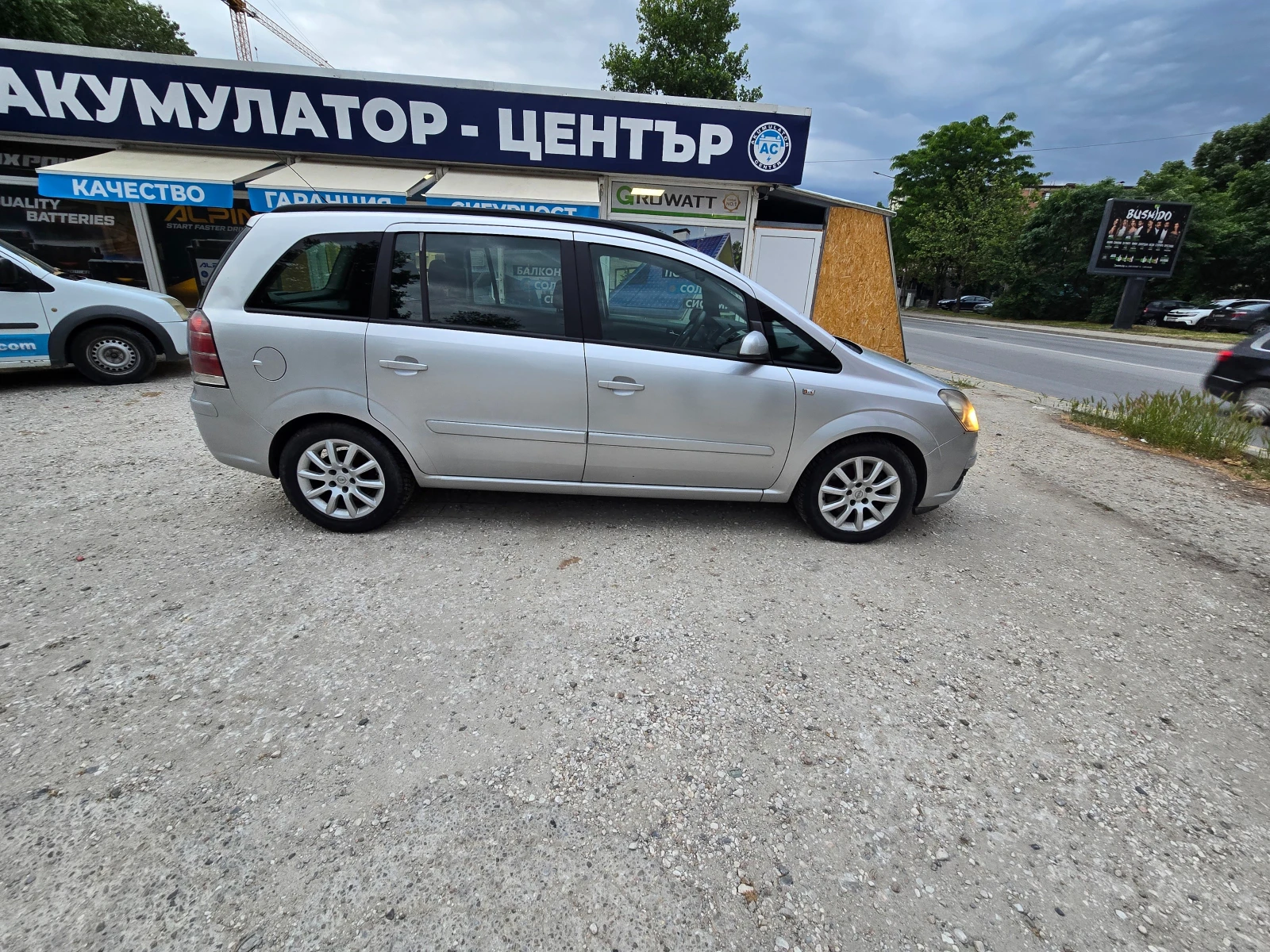 Opel Zafira 1.9 CDI, снимка 3 - Автомобили и джипове - 54758149