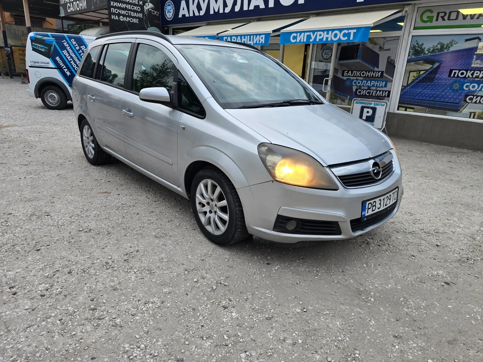 Opel Zafira 1.9 CDI, снимка 2 - Автомобили и джипове - 54758149