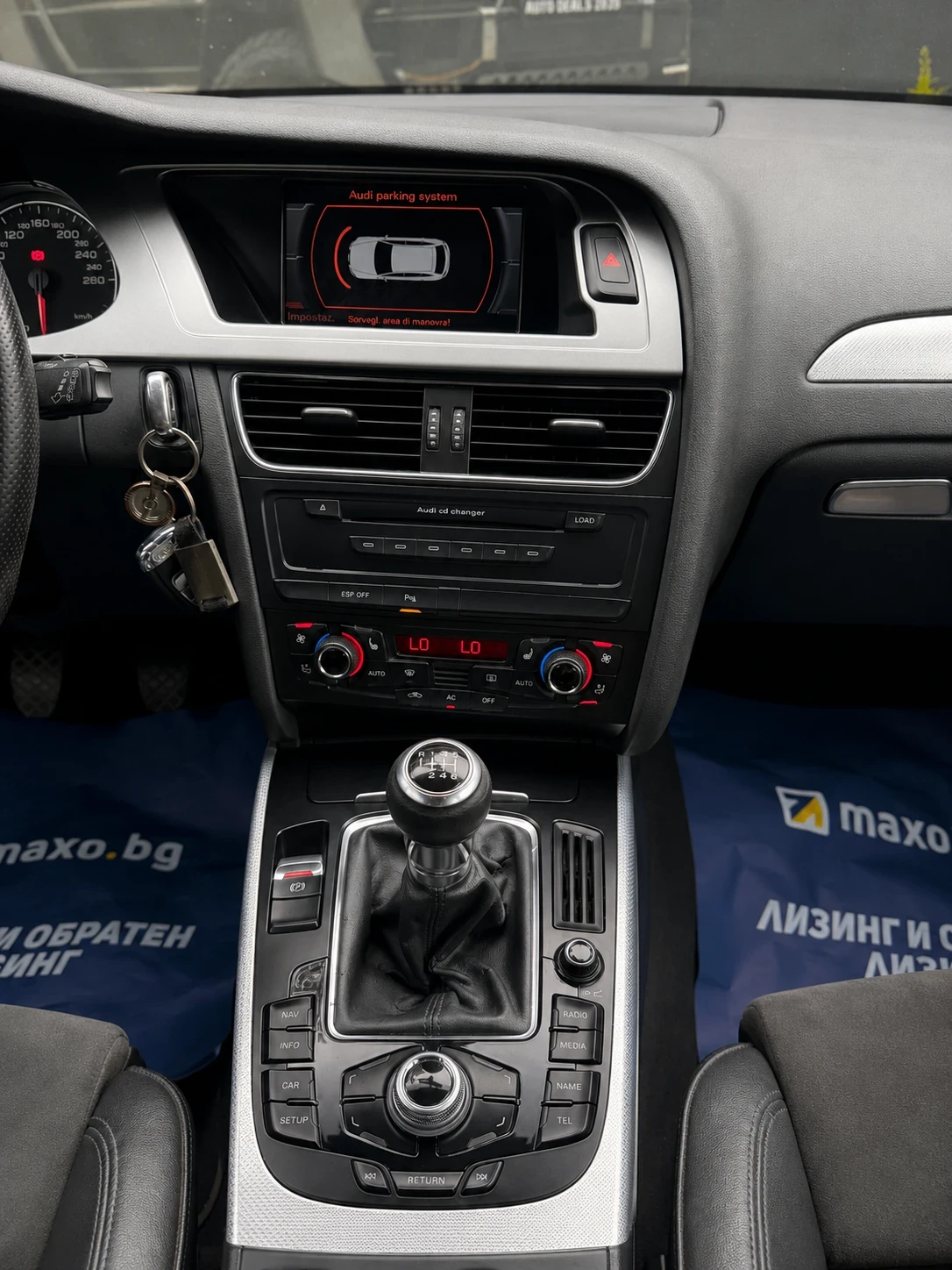 Audi A4 2.0TDI| 170HP| QUATTRO| RECARO| СОБСТВЕН ЛИЗИНГ, снимка 8 - Автомобили и джипове - 54887875