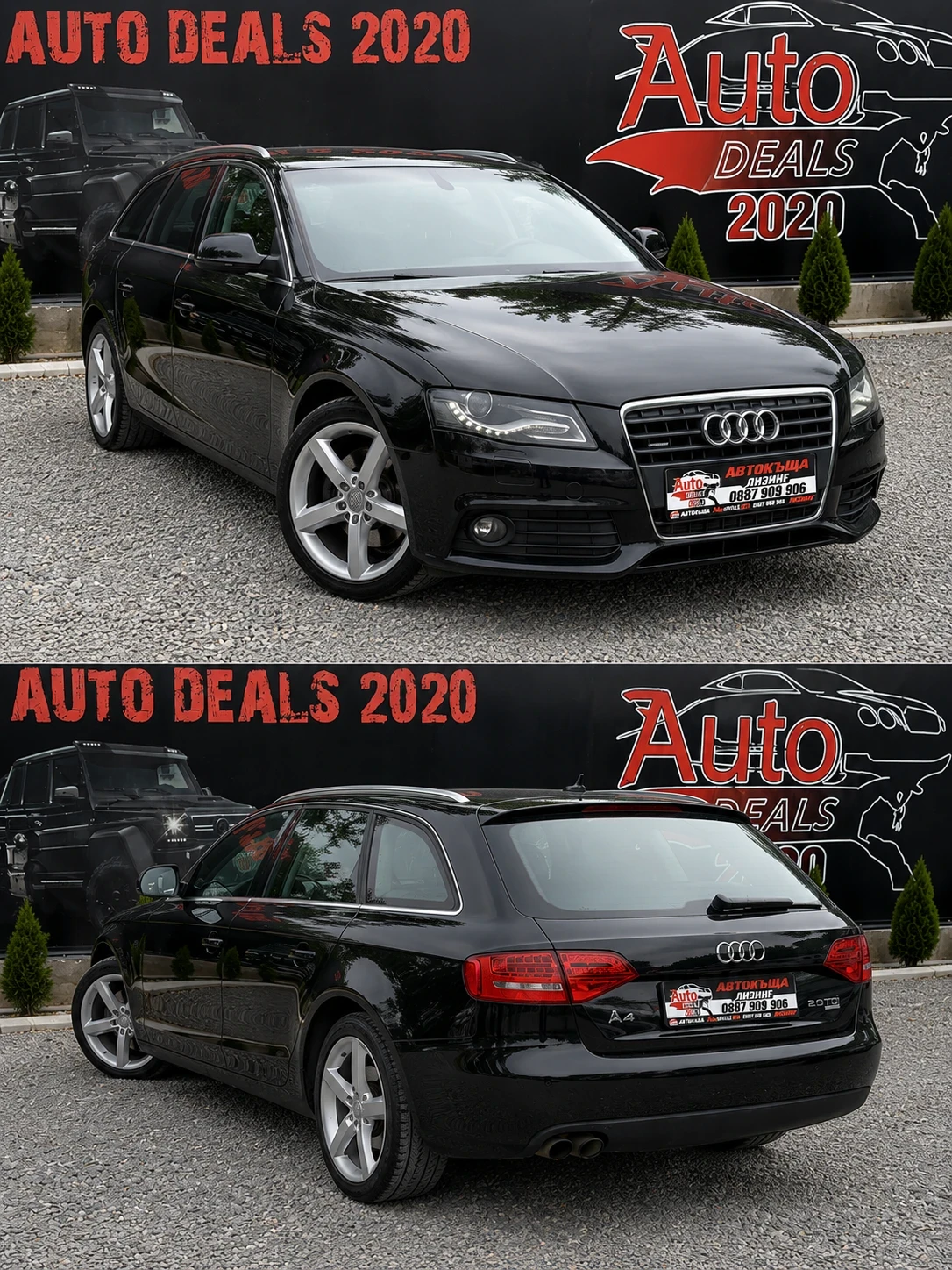 Audi A4 2.0TDI| 170HP| QUATTRO| RECARO| СОБСТВЕН ЛИЗИНГ, снимка 3 - Автомобили и джипове - 54887875