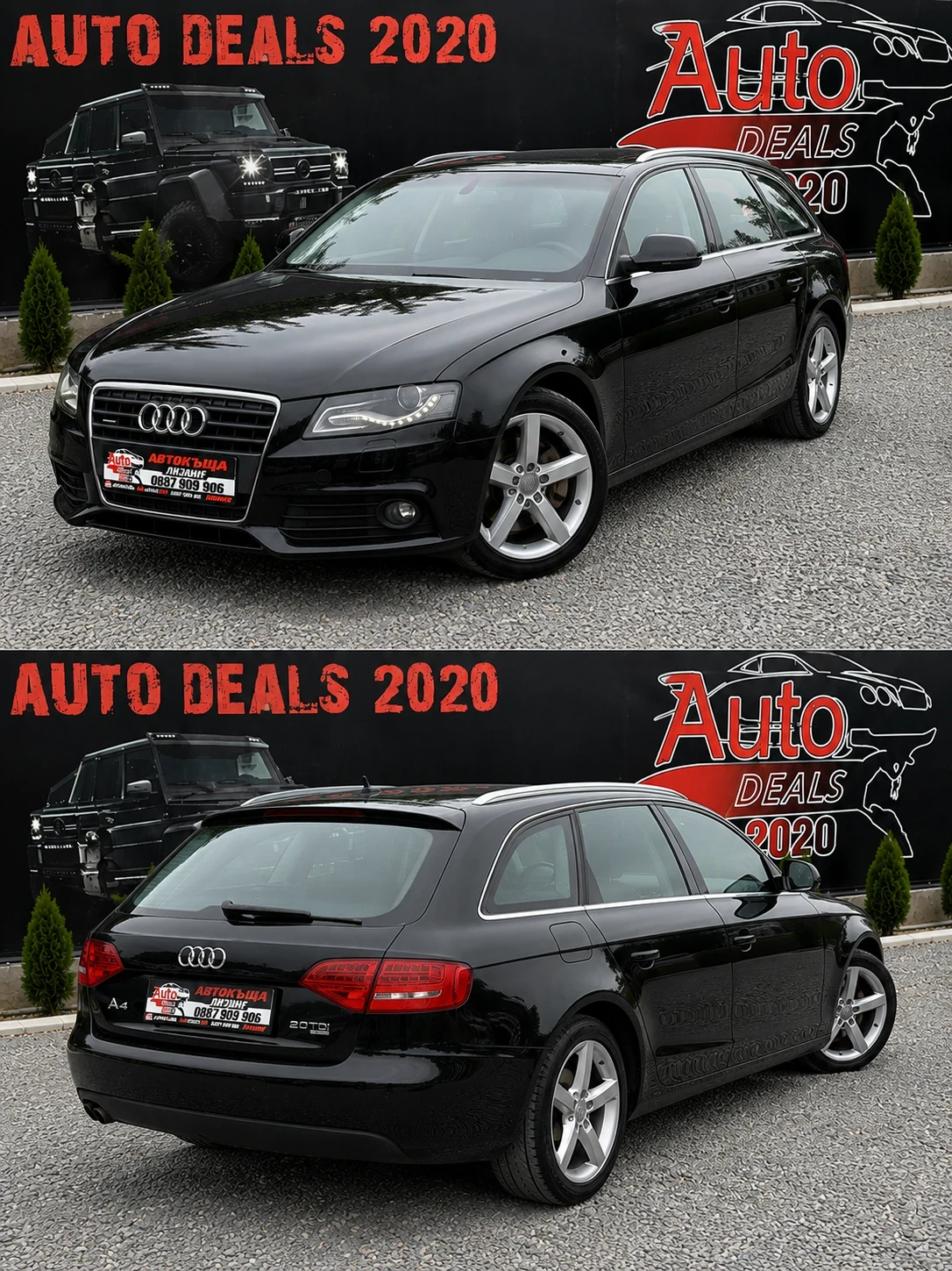 Audi A4 2.0TDI| 170HP| QUATTRO| RECARO| СОБСТВЕН ЛИЗИНГ, снимка 2 - Автомобили и джипове - 54887875