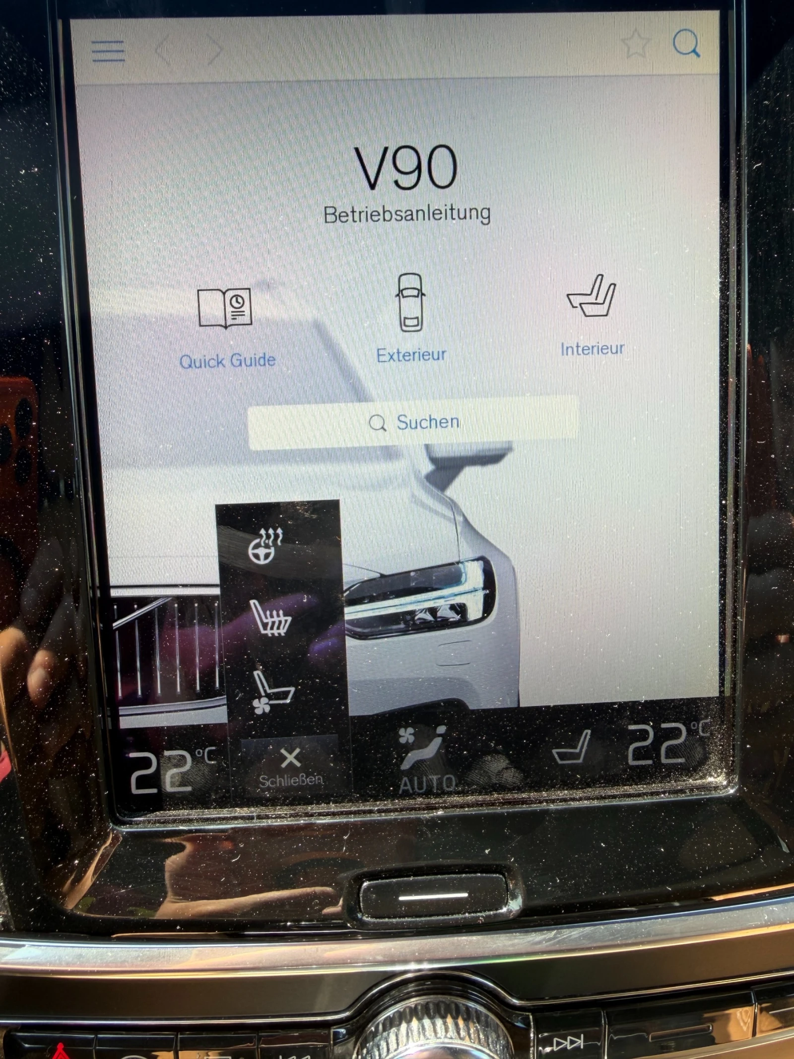 Volvo V90 2.0D5 AWD AVTOMAT/KOJA/NAVI/KAMERA EURO 6, снимка 14 - Автомобили и джипове - 54999194