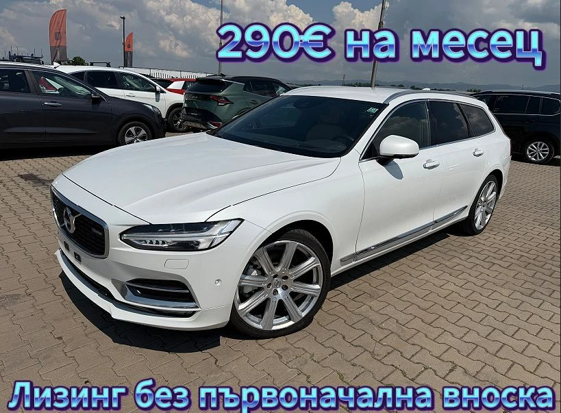 Volvo V90 2.0D5 AWD AVTOMAT/KOJA/NAVI/KAMERA EURO 6