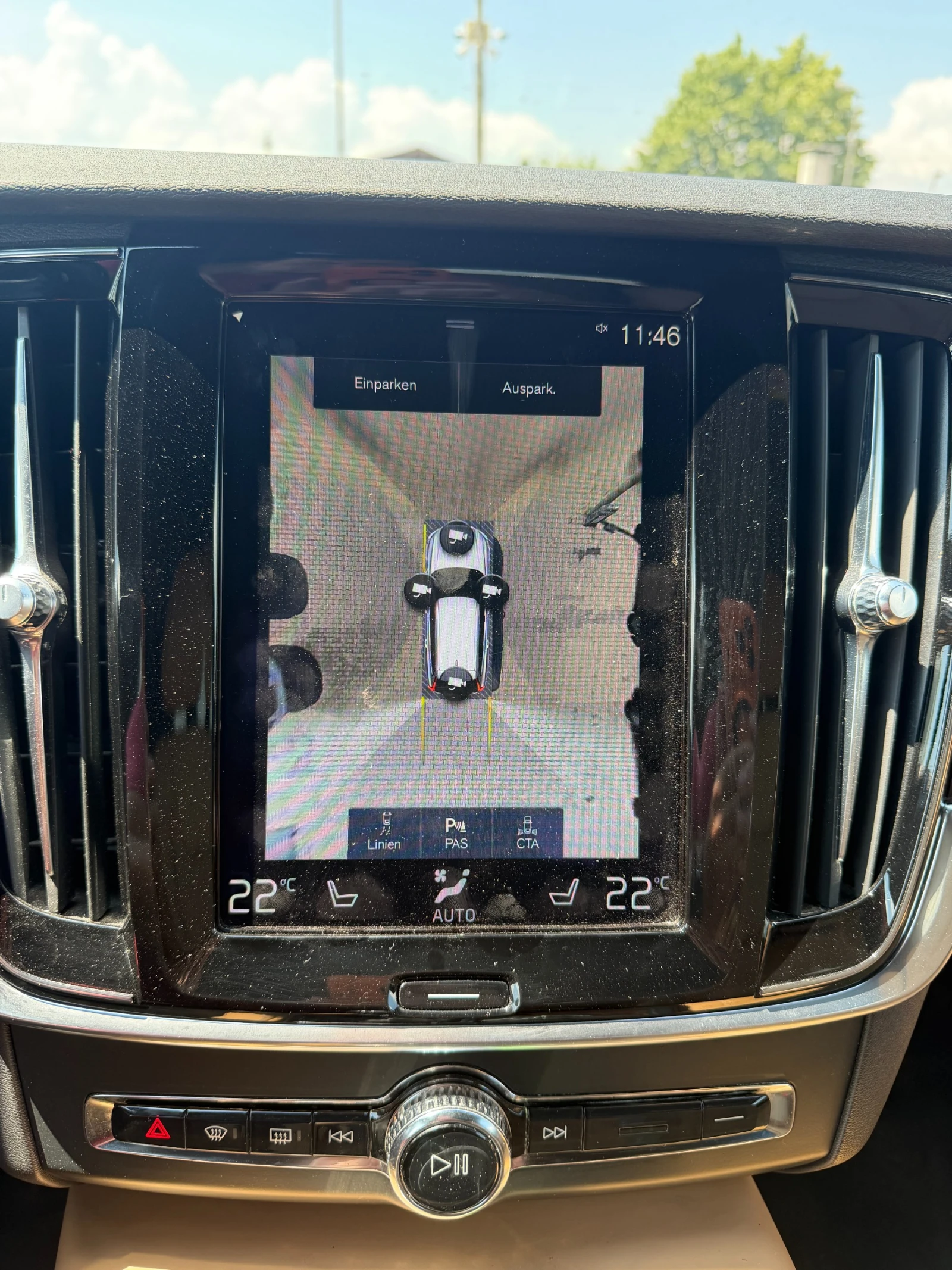 Volvo V90 2.0D5 AWD AVTOMAT/KOJA/NAVI/KAMERA EURO 6, снимка 15 - Автомобили и джипове - 54999194