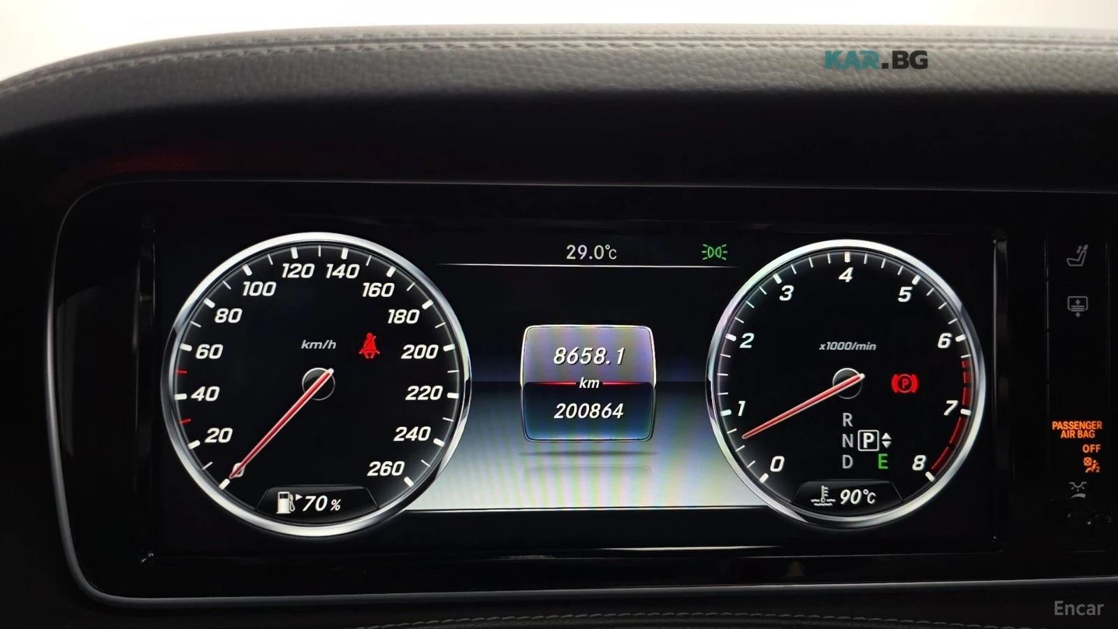 Mercedes-Benz S 400 LONG* 4MATIC* МОНИТОРИ* МАСАЖ* ОБДУХВ* BURMAST* ПА, снимка 7 - Автомобили и джипове - 55340771
