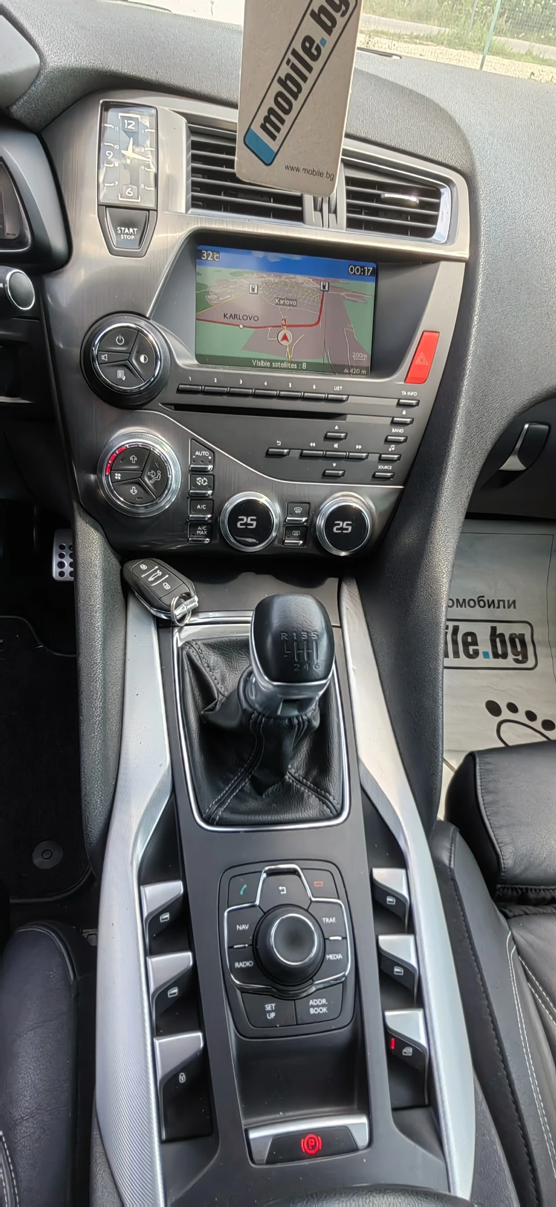 Citroen DS5, снимка 4 - Автомобили и джипове - 55389310