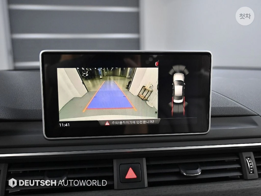 Audi A4 40TFSI TECHNIK HEAD UP/PANORAMA/360CAM/, снимка 14 - Автомобили и джипове - 55404266