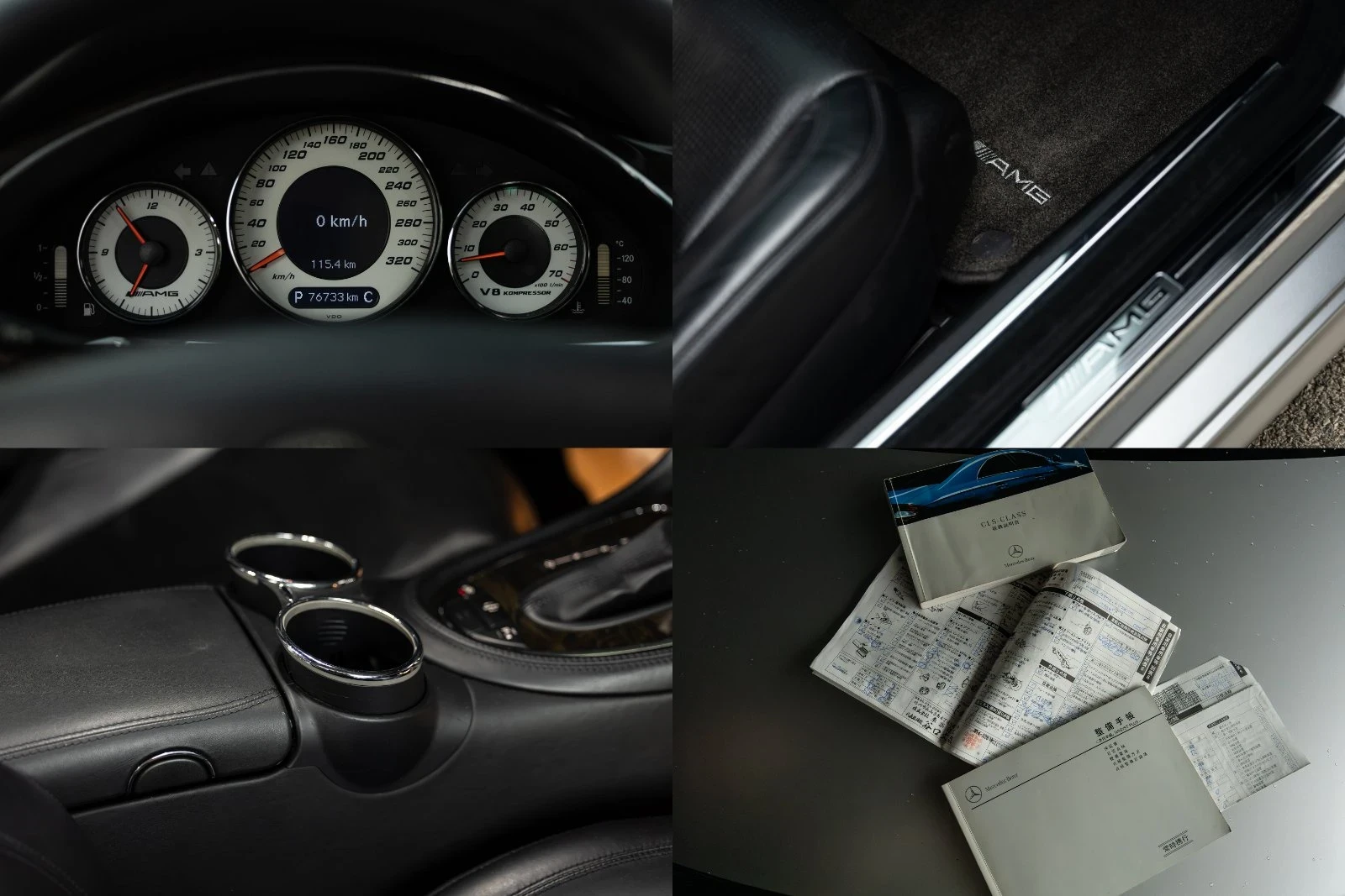 Mercedes-Benz CLS 55 AMG AMG, снимка 9 - Автомобили и джипове - 55410896