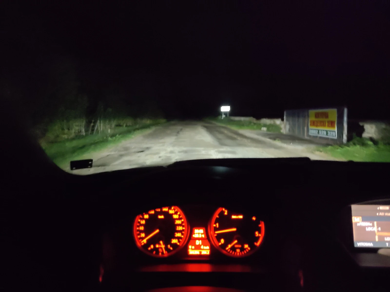BMW 530 530d, снимка 15 - Автомобили и джипове - 55418571