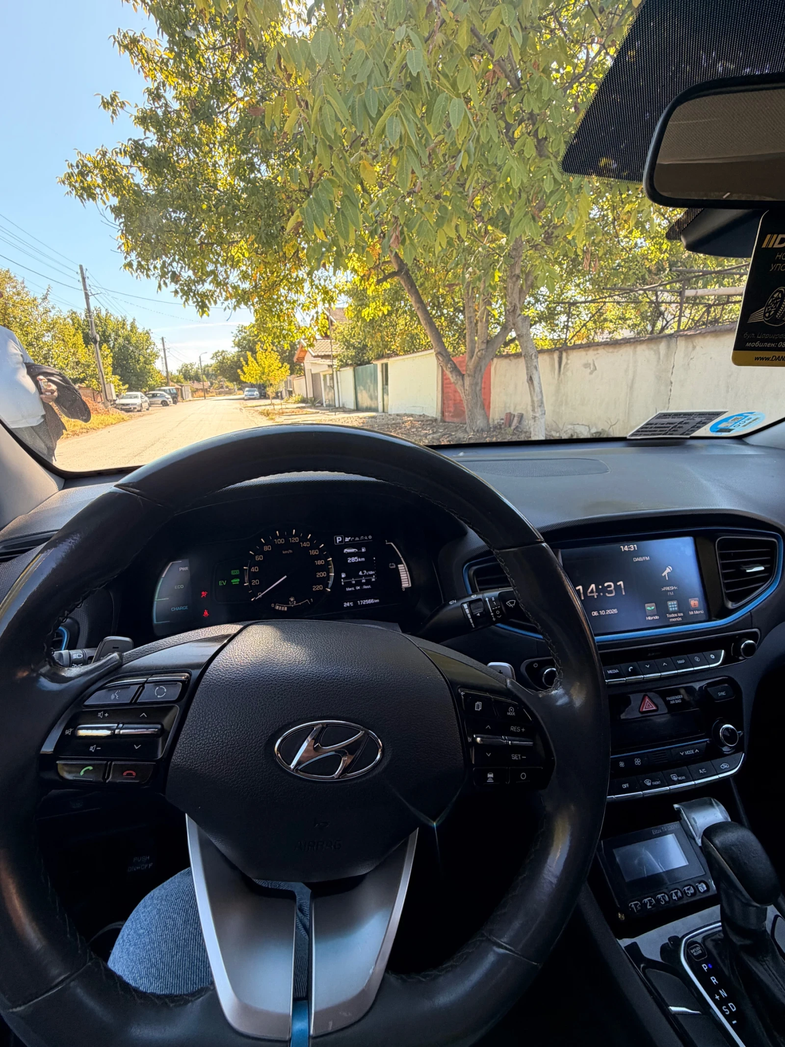 Hyundai Ioniq, снимка 7 - Автомобили и джипове - 56394145