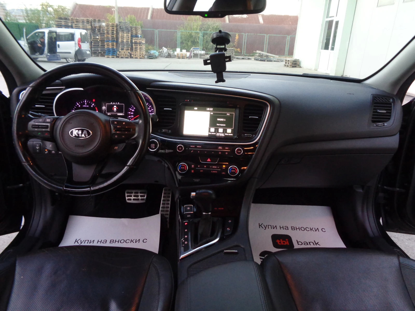 Kia Optima 1.7CRDI-136-E5-KOJA-NAVI-BARTER-LIZING | Mobile.bg � ����������� 14