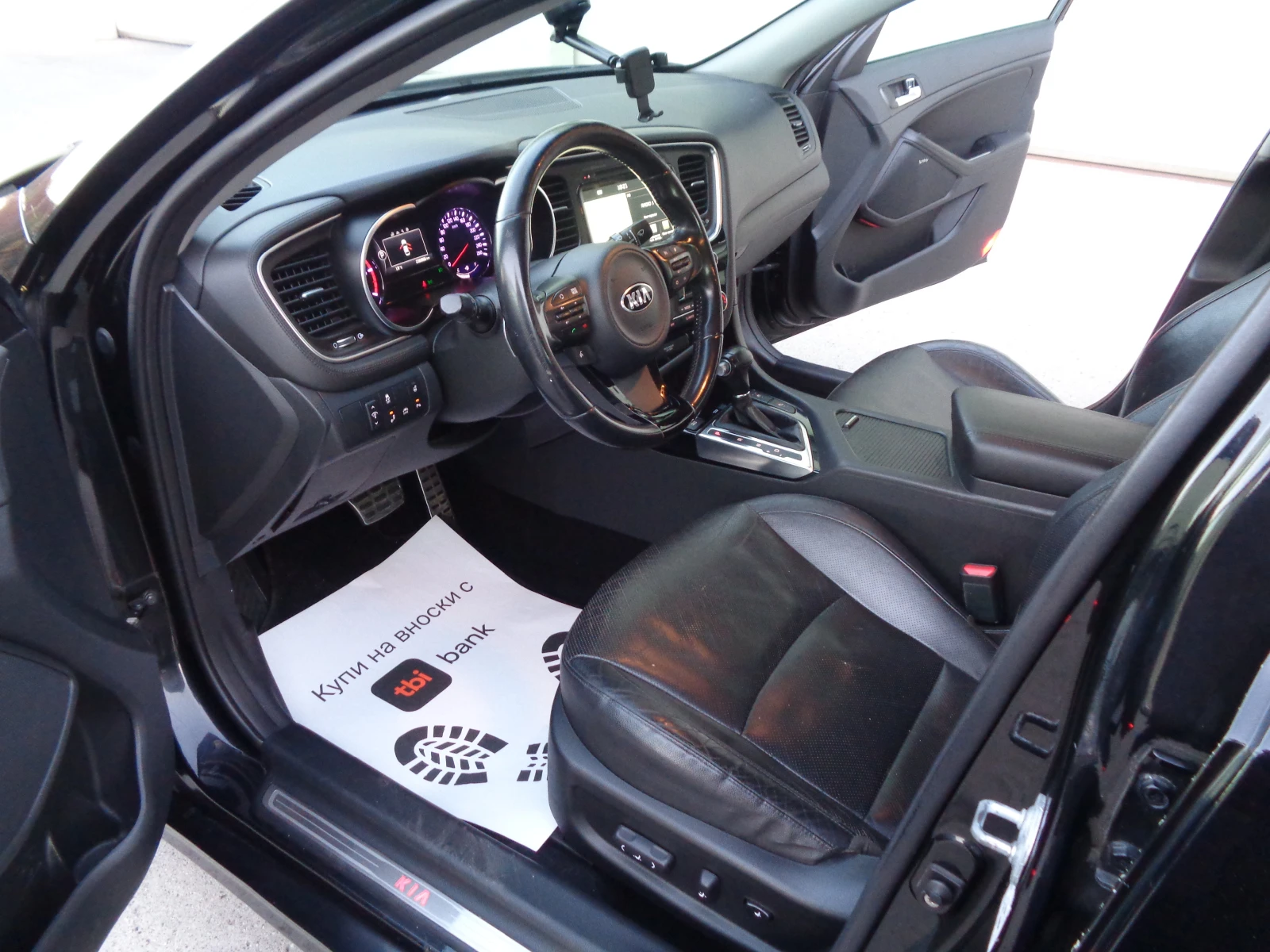 Kia Optima 1.7CRDI-136-E5-KOJA-NAVI-BARTER-LIZING | Mobile.bg � ����������� 10