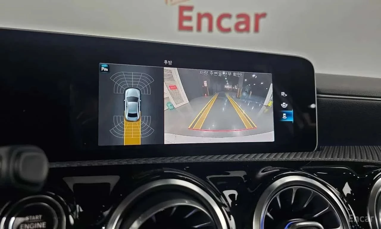 Mercedes-Benz A 250, снимка 15 - Автомобили и джипове - 56688536