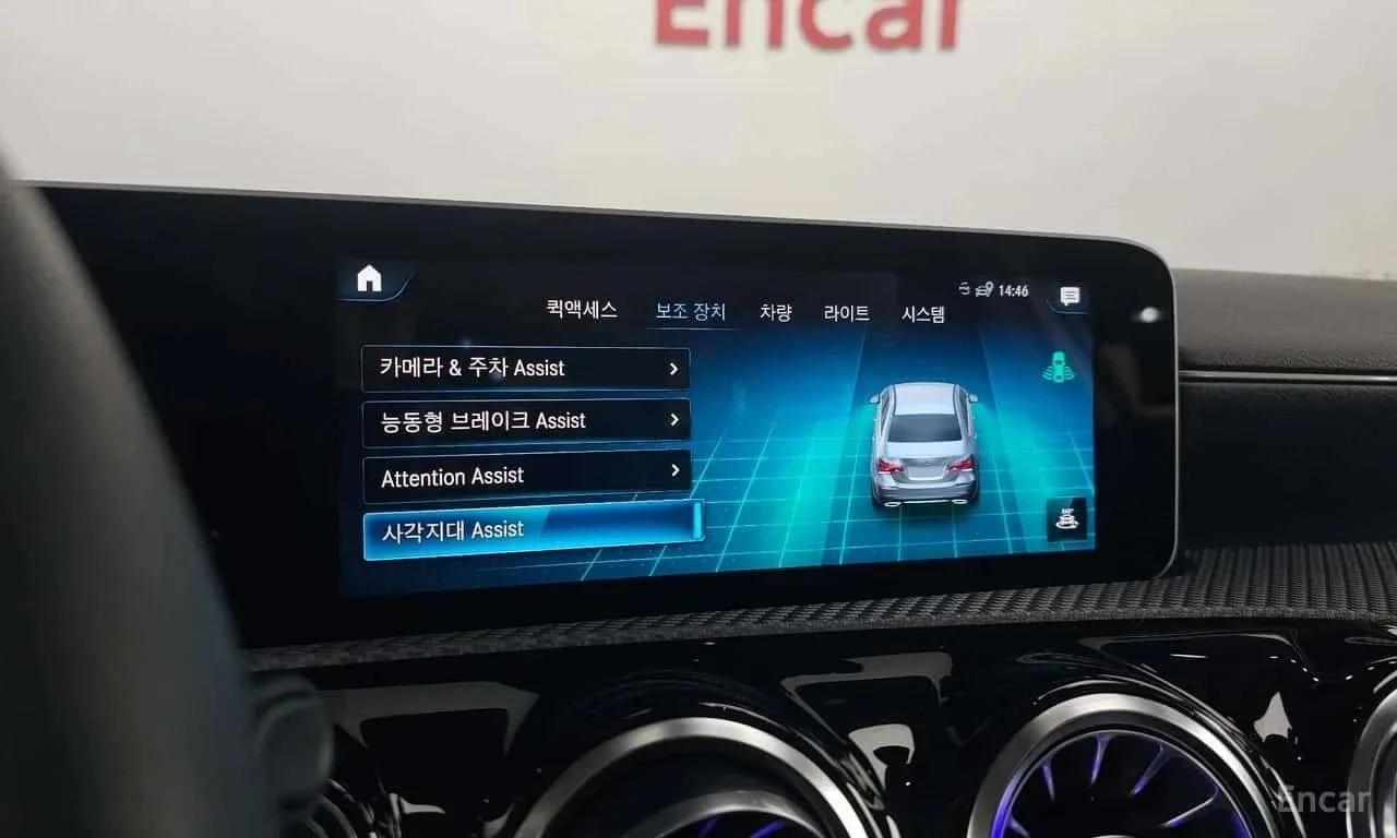 Mercedes-Benz A 250, снимка 14 - Автомобили и джипове - 56688536