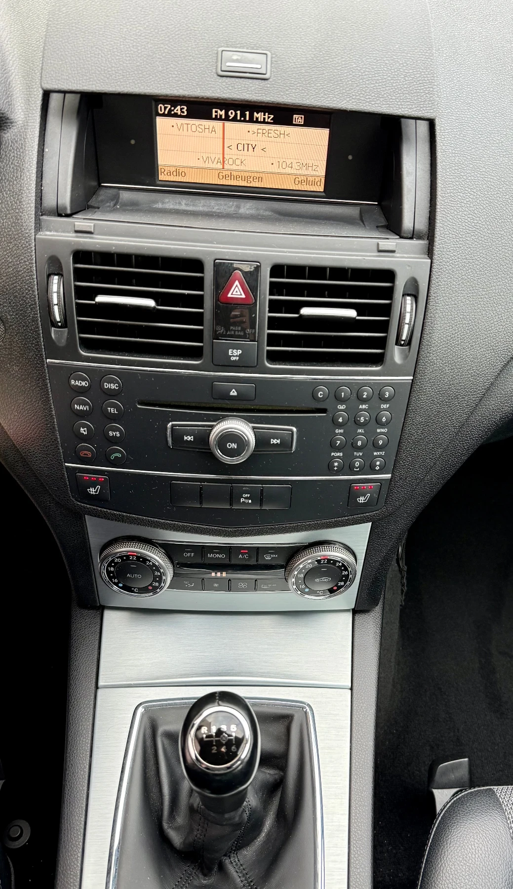 Mercedes-Benz C 200 KOMPRESSOR-AVANGARDE-2009г, снимка 9 - Автомобили и джипове - 56710901