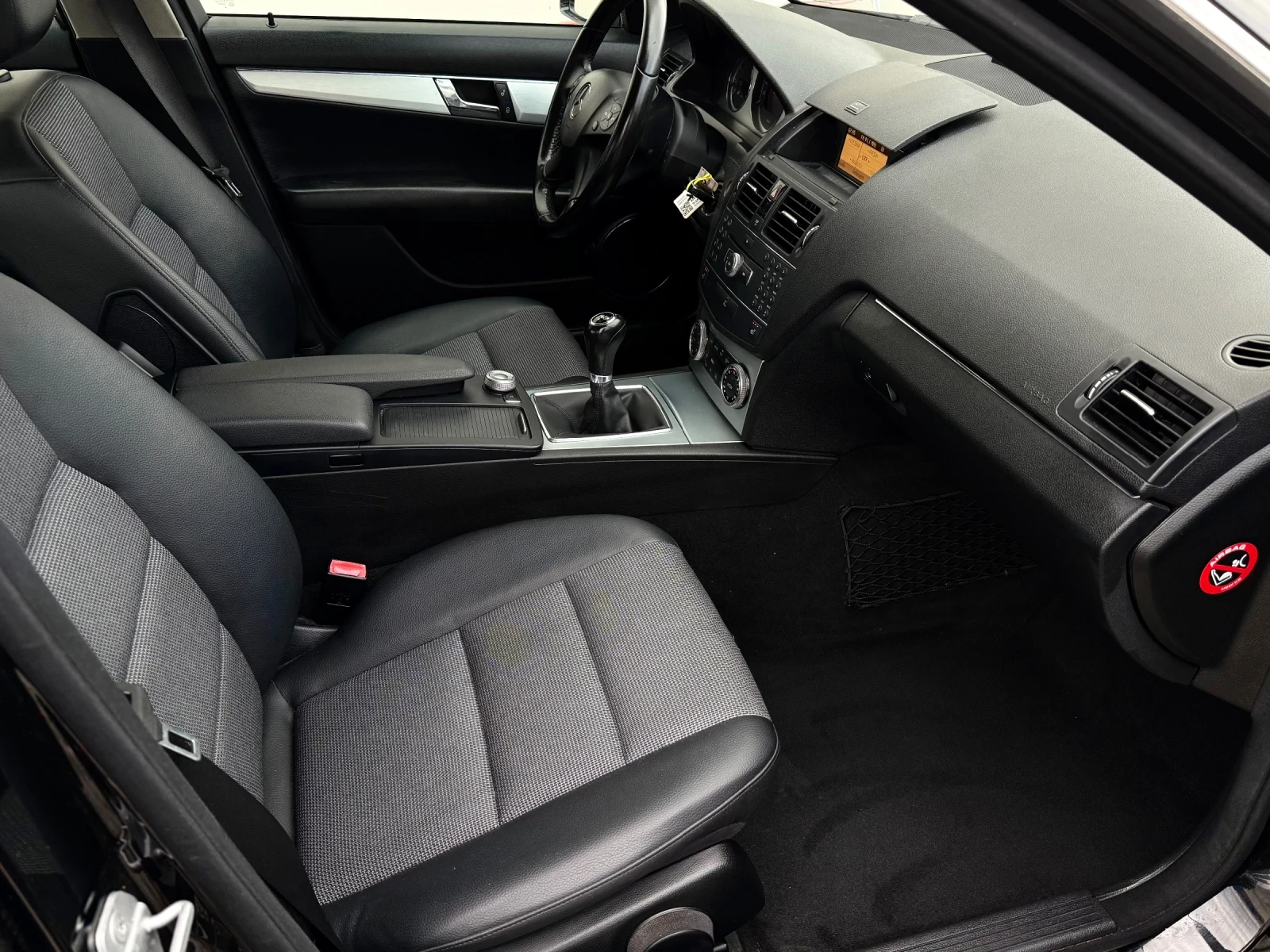 Mercedes-Benz C 200 KOMPRESSOR-AVANGARDE-2009г, снимка 14 - Автомобили и джипове - 56710901