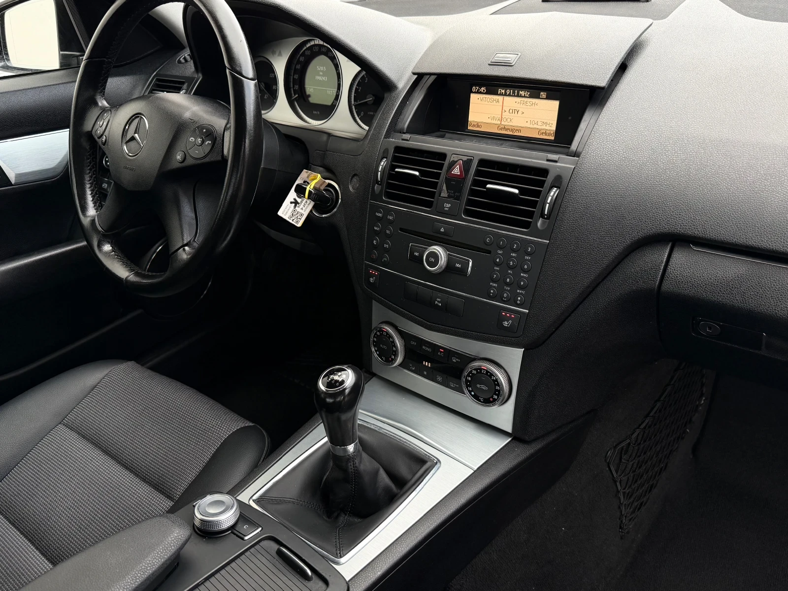 Mercedes-Benz C 200 KOMPRESSOR-AVANGARDE-2009г, снимка 15 - Автомобили и джипове - 56710901