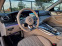Обява за продажба на Mercedes-Benz AMG GT /5.3AMG/4Matic+/Burmester/HEAD UP/ ~ 179 999 лв. - изображение 9